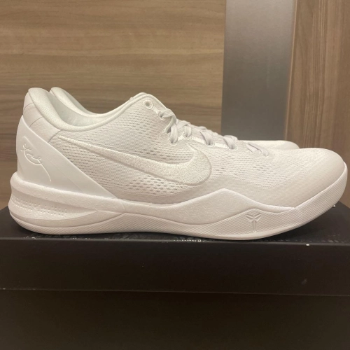 Nike Kobe 8 Protro Halo  FJ9364-100 review 