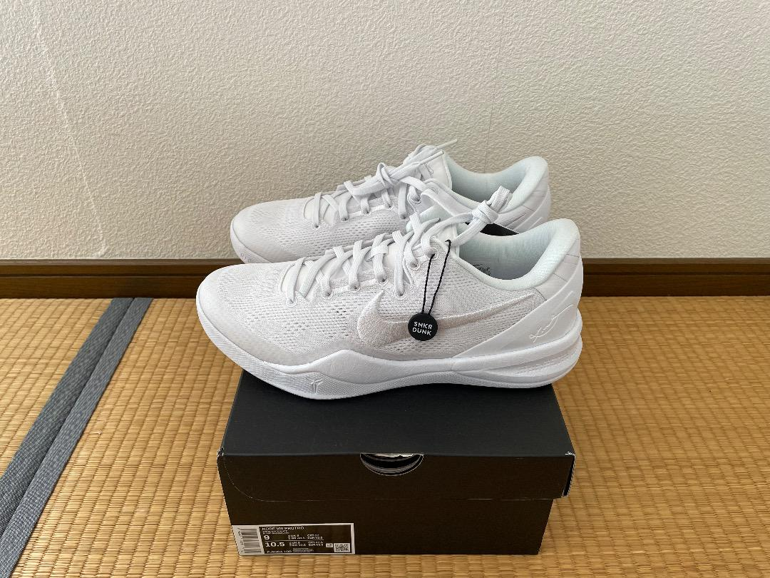 Nike Kobe 8 Protro Halo  FJ9364-100  review dfgb