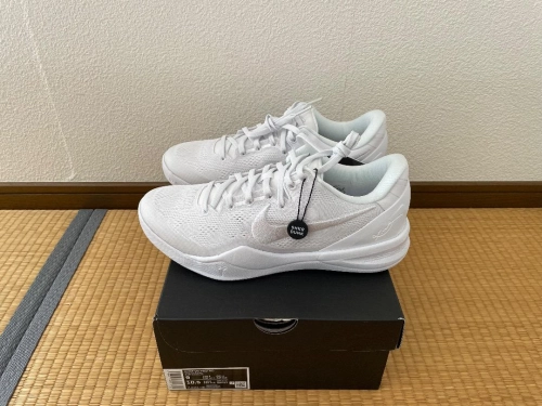 Nike Kobe 8 Protro Halo  FJ9364-100  review 