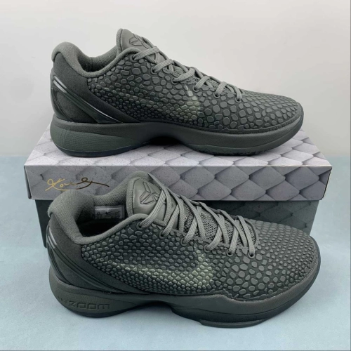 Nike Kobe 6 Black Mamba Collection Fade to Black  869457-007  review 