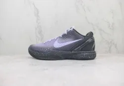 Nike Kobe 6 Protro EYBL DM2825-001 review hjnh