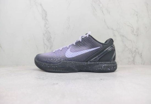 Nike Kobe 6 Protro EYBL DM2825-001 review 