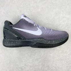 Nike Kobe 6 Protro EYBL DM2825-001 review fghb