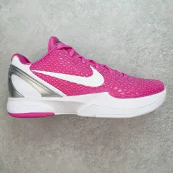 Nike Kobe 6 Protro Kay Yow Think Pink (2021) DJ3596-600 review gf