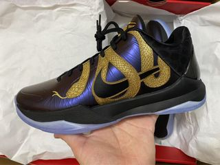 Nike Kobe 5 Protro Year of the Mamba Eggplant IB4481-500  review fbg