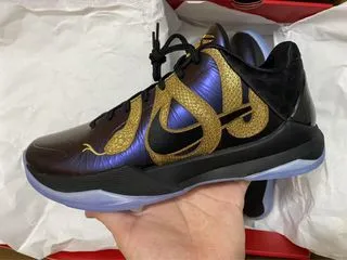 Nike Kobe 5 Protro Year of the Mamba Eggplant IB4481-500  review 