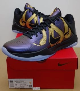 Nike Kobe 5 Protro Year of the Mamba Eggplant IB4481-500  review 