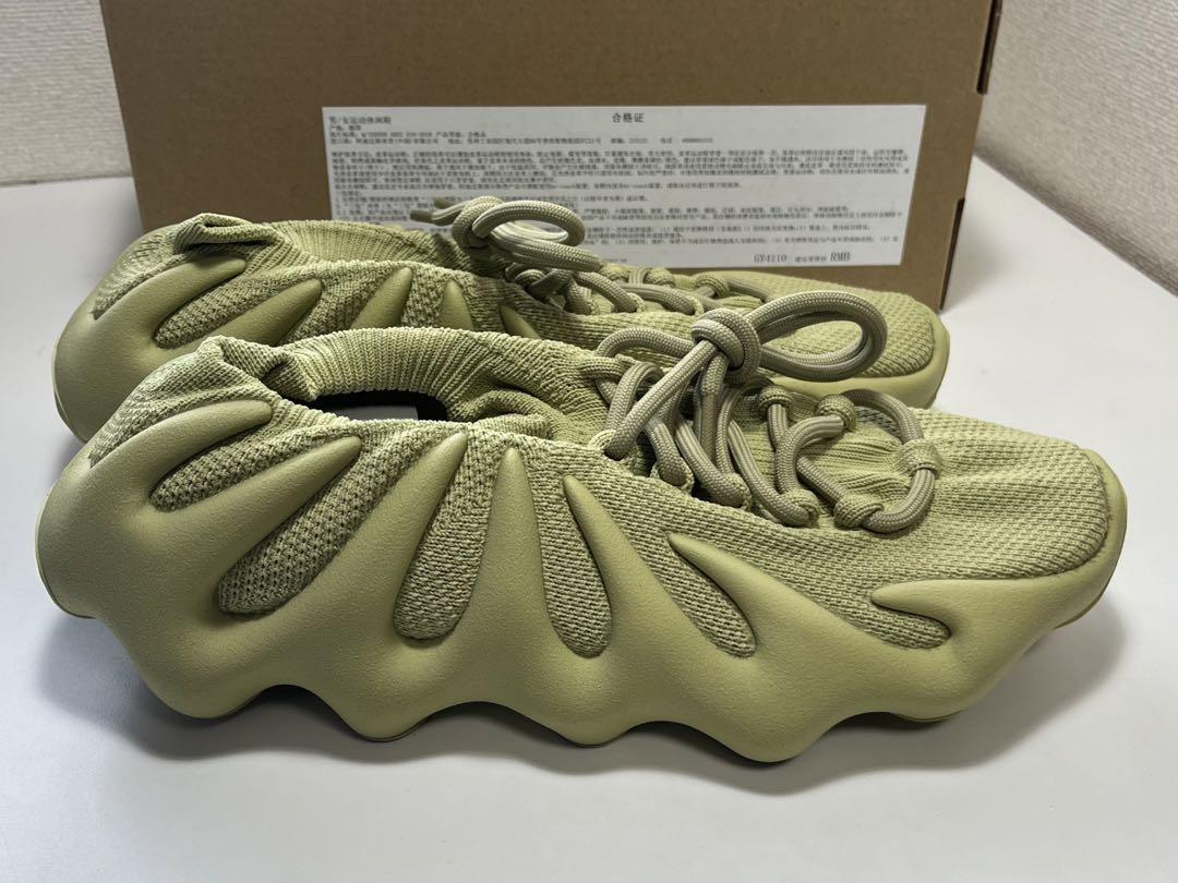  Adidas Yeezy 450 Resin GY4110 review jnhb