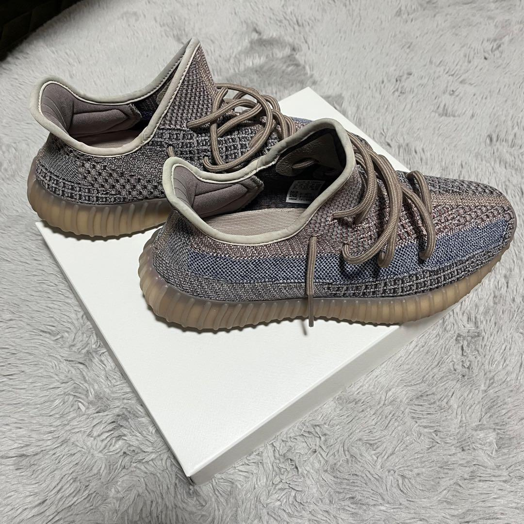 Adidas Yeezy Boost 350 V2 Fade H02795 review hgjmh