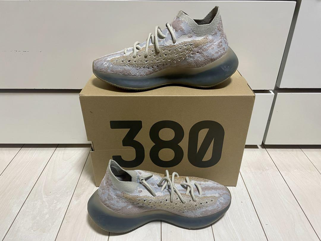 Adidas Yeezy Boost 380 Pepper Reflective FZ4977  review ghjn