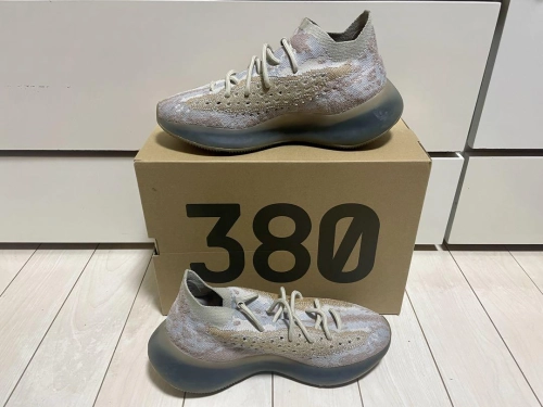 Adidas Yeezy Boost 380 Pepper Reflective FZ4977  review 