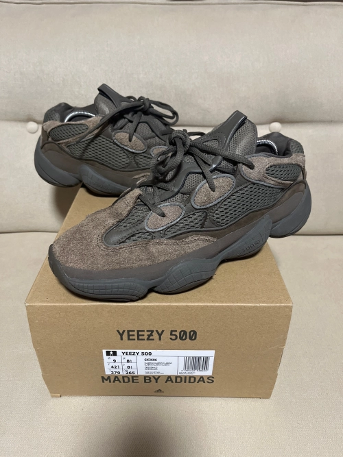 Adidas Yeezy 500 Clay Brown GX3606 review 