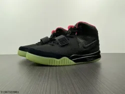 Nike Air Yeezy 2 Solar Red 508214-006 review fgf