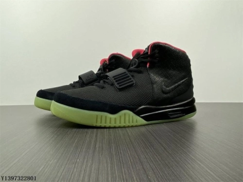 Nike Air Yeezy 2 Solar Red 508214-006 review 