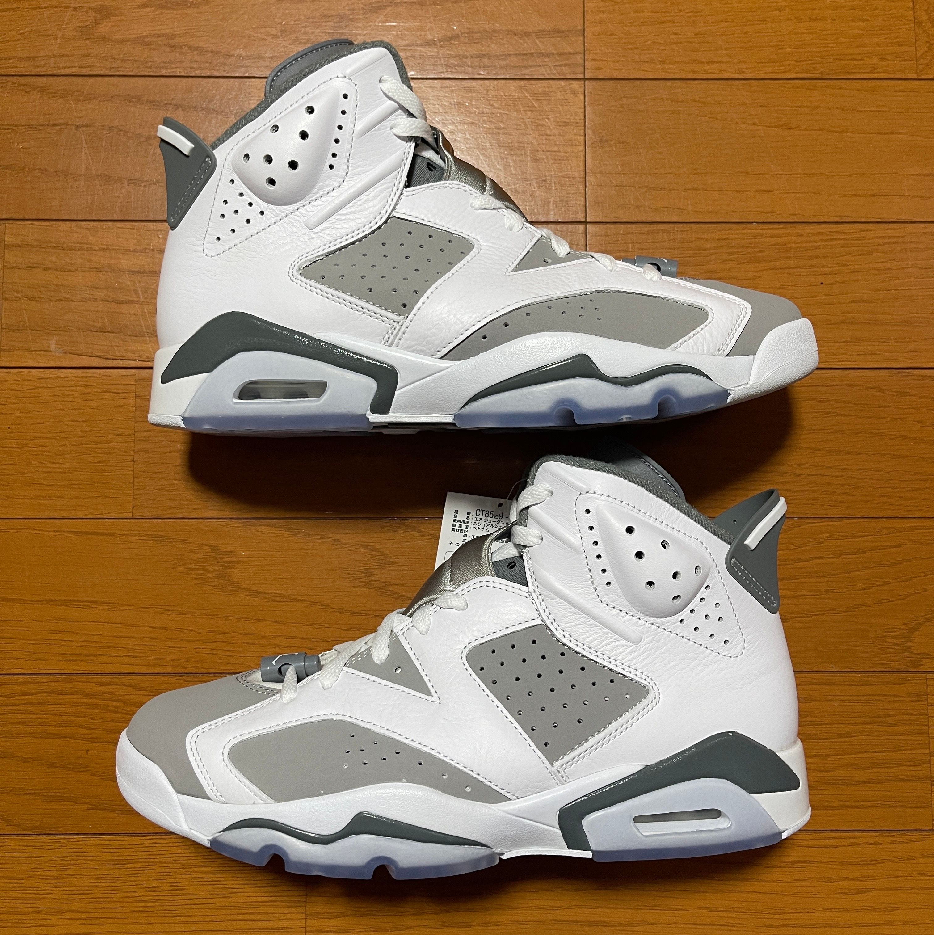 Air Jordan 6 Retro Cool Grey CT8529-100 review gfh