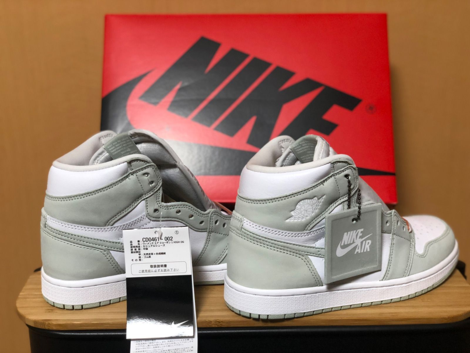 Air Jordan 1 Retro High OG Seafoam (Women's) CD0461-002  review hgjnh