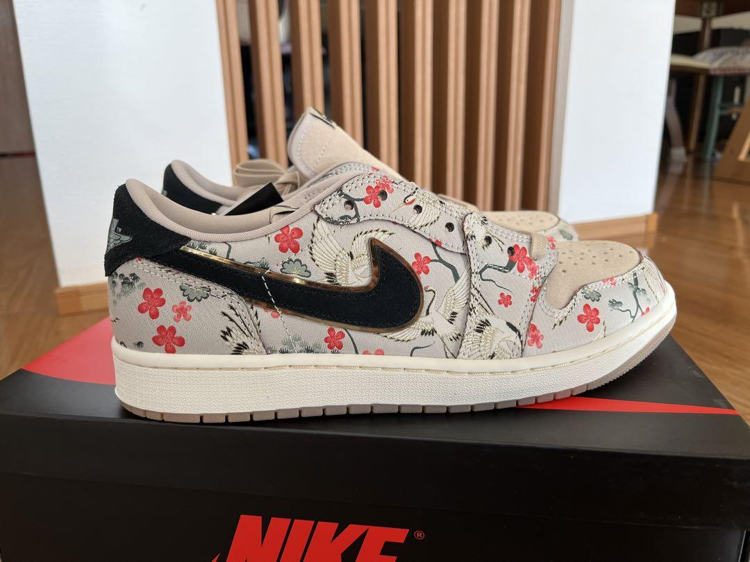 Air Jordan 1 Low OG Cranes Rui Hachimura HV8239-100 review fdgbv