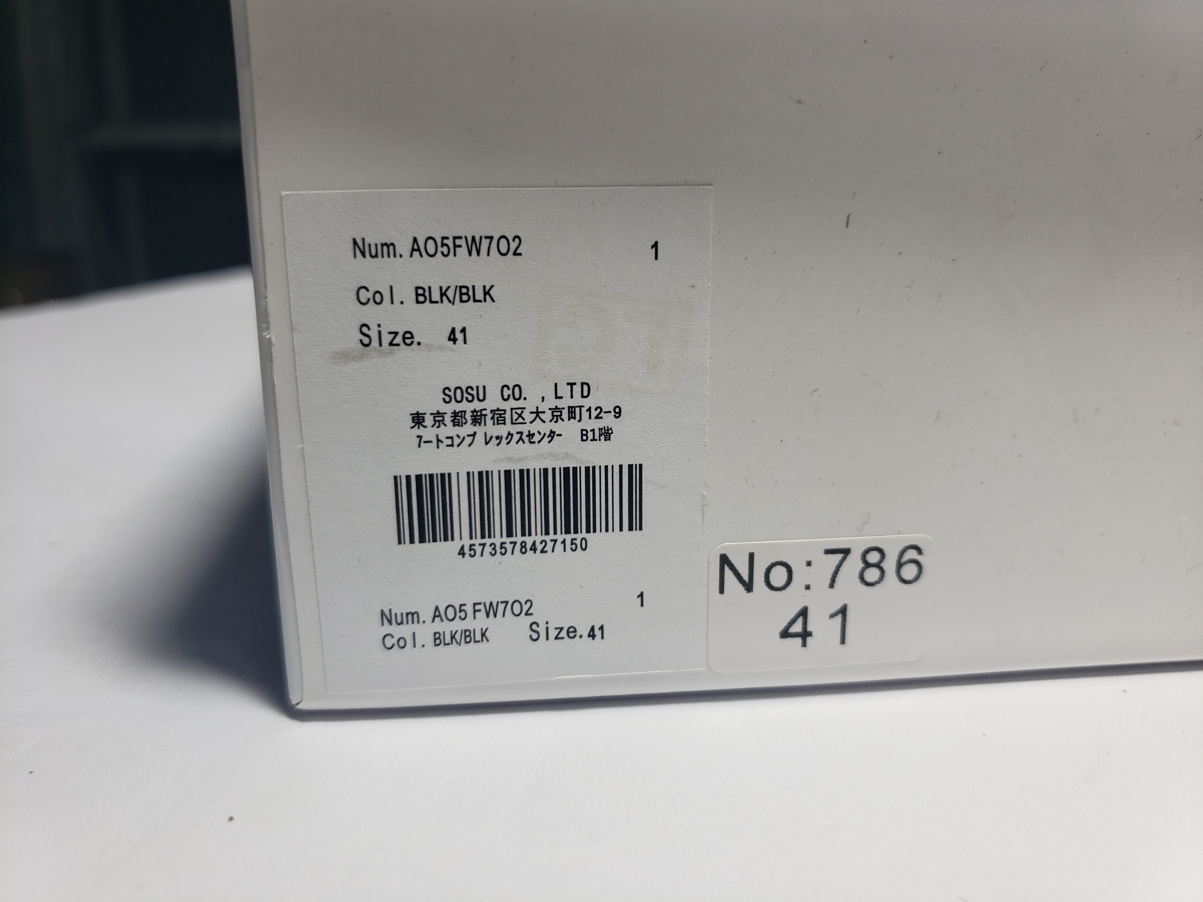 MIHARA YASUHIRO Black NO.786 review obosneaker 00