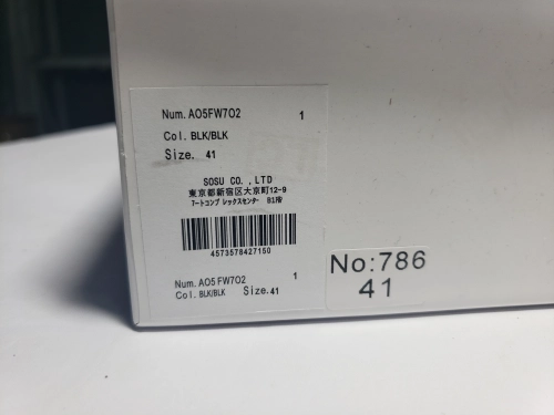 MIHARA YASUHIRO Black NO.786 review 