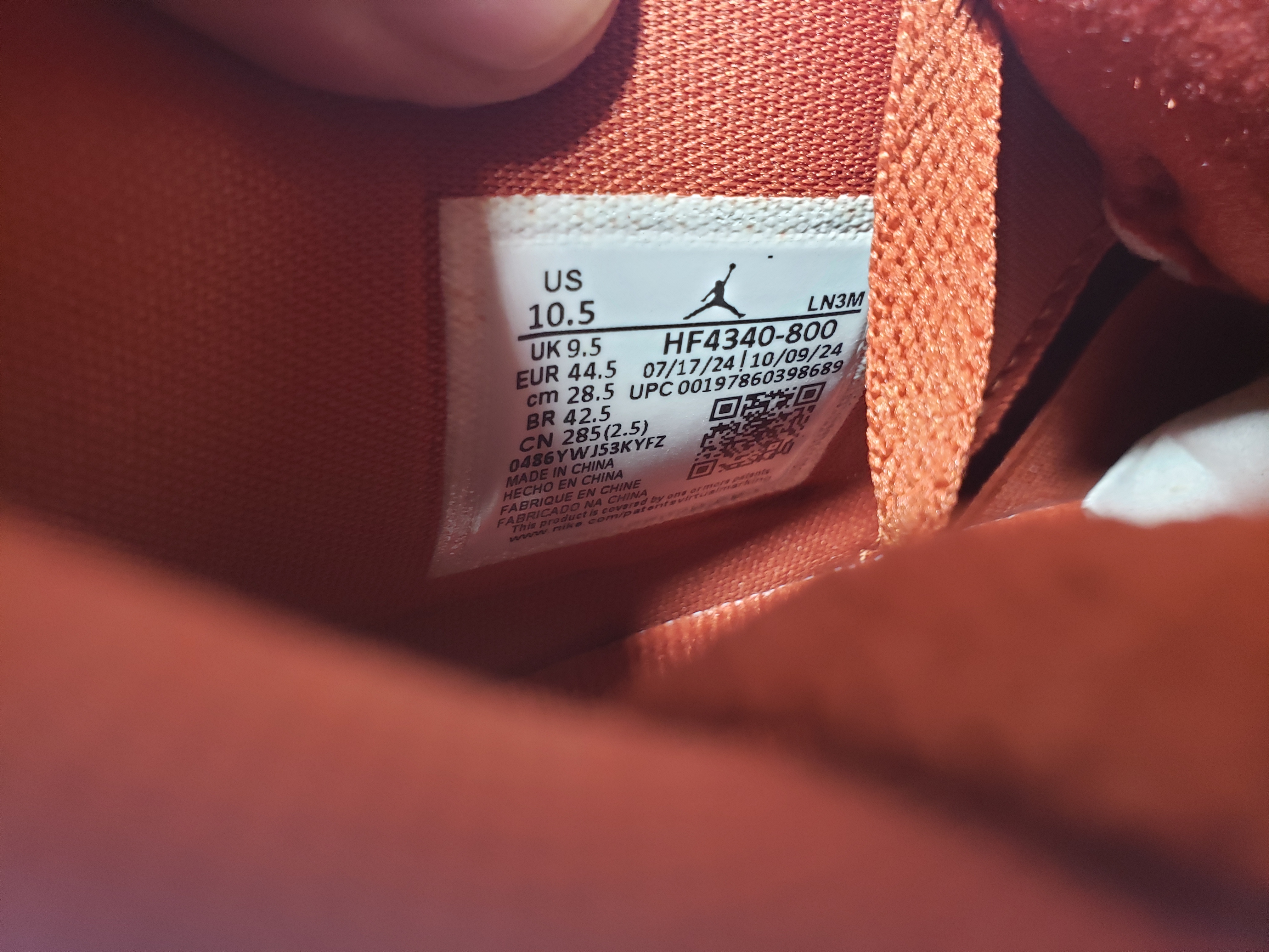 Air Jordan 4 Retro OG SP Nigel Sylvester Brick by Brick HF4340-800 review Obosneaker 01