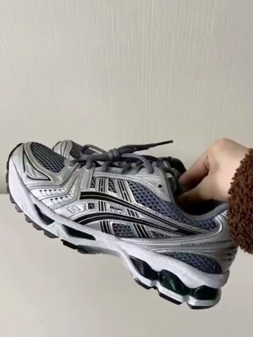 ASICS GEL-Kayano 14 Metropolis Jasper Green 1203A537-020 review 