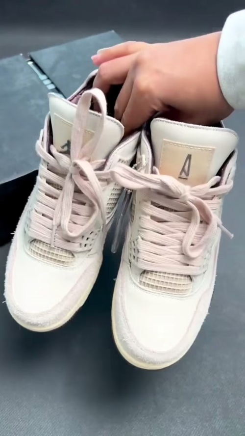 TOP Version A Ma Maniére x Wmns Air Jordan 4 Retro While You Were Sleeping FZ4810-200  review 