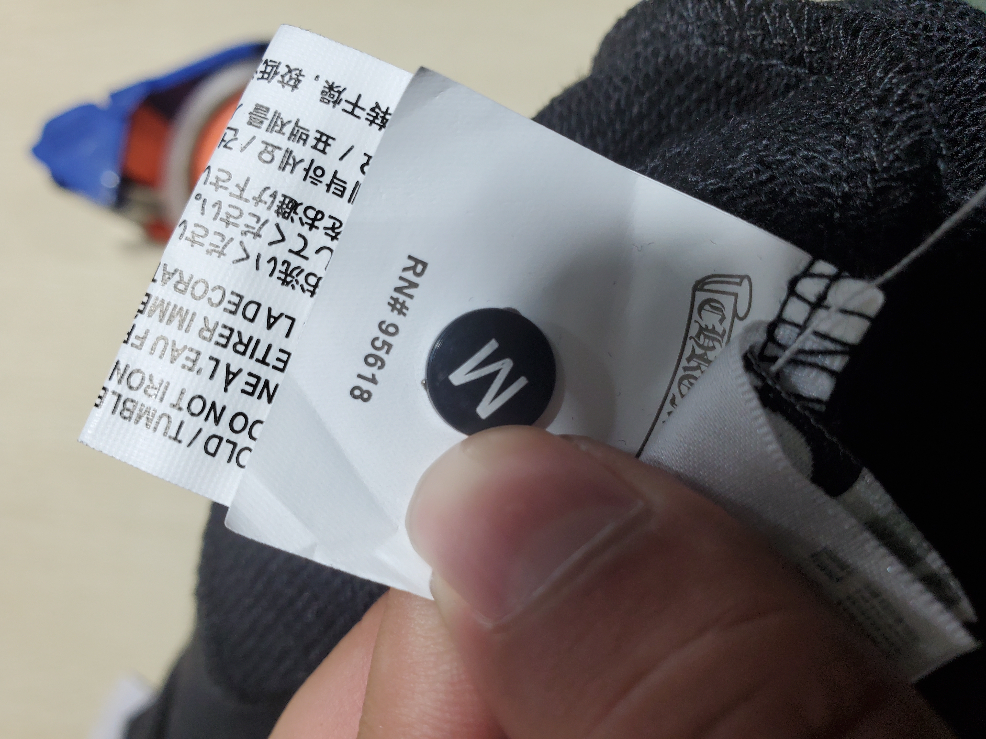  CHROME HEARTS Hoodie K5001 review Obosneaker 04