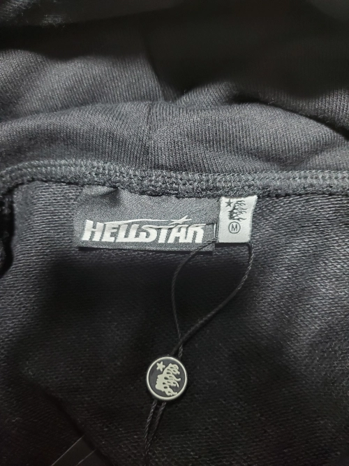 OBO Hellstar Studios Records Hoodie Black review 
