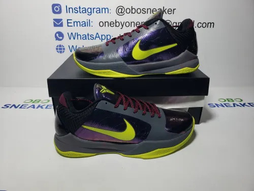 Nike Kobe 5 Protro 'Chaos Alternate' Gamer Exclusive CD4991-001 review 