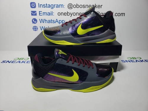 Nike Kobe 5 Protro 'Chaos Alternate' Gamer Exclusive CD4991-001 review 