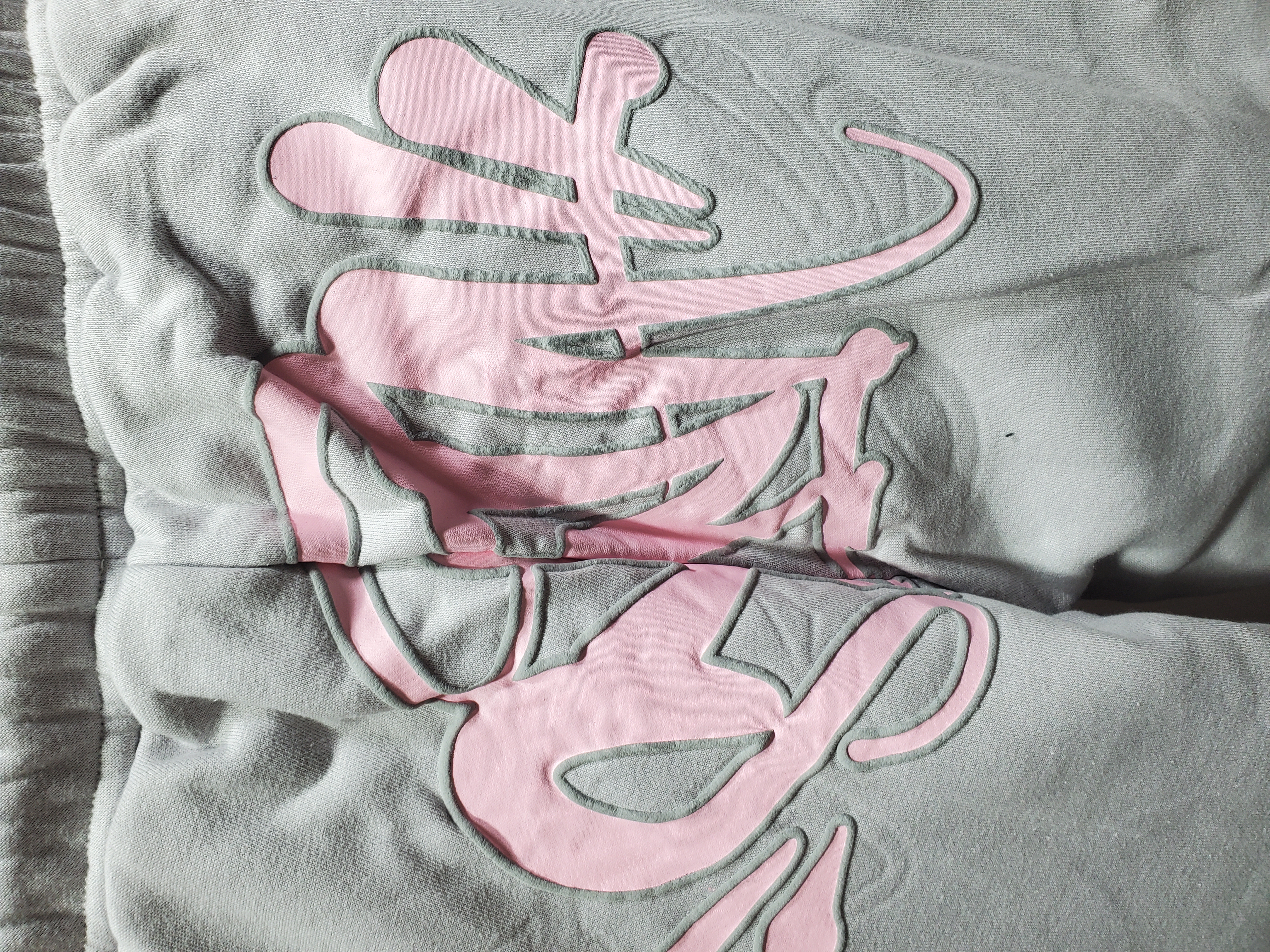 Syna World Hoodies & Pants Tracksuit Grey review Obosneaker 07