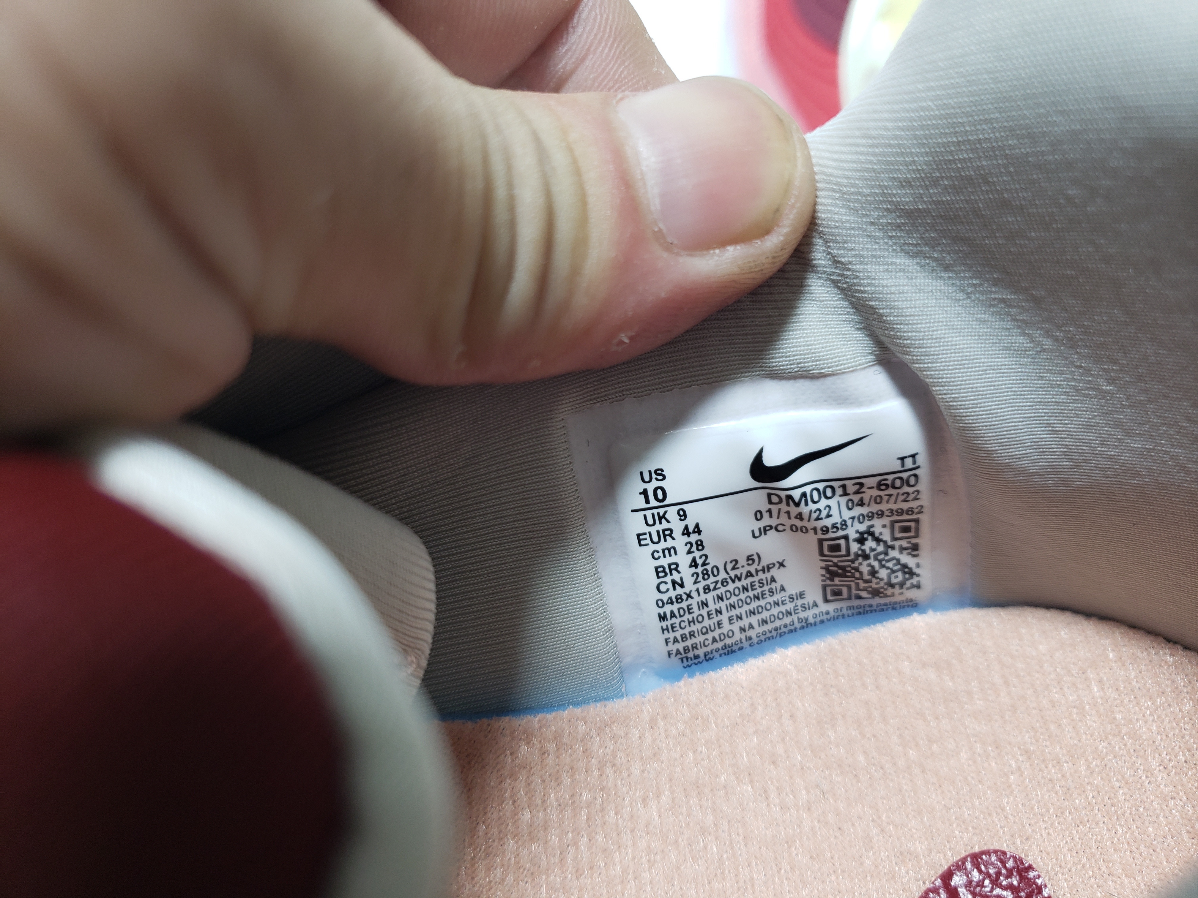 Nike Air Max 95 Anatomy of Air GID DM0012-600 review Obosneaker 05