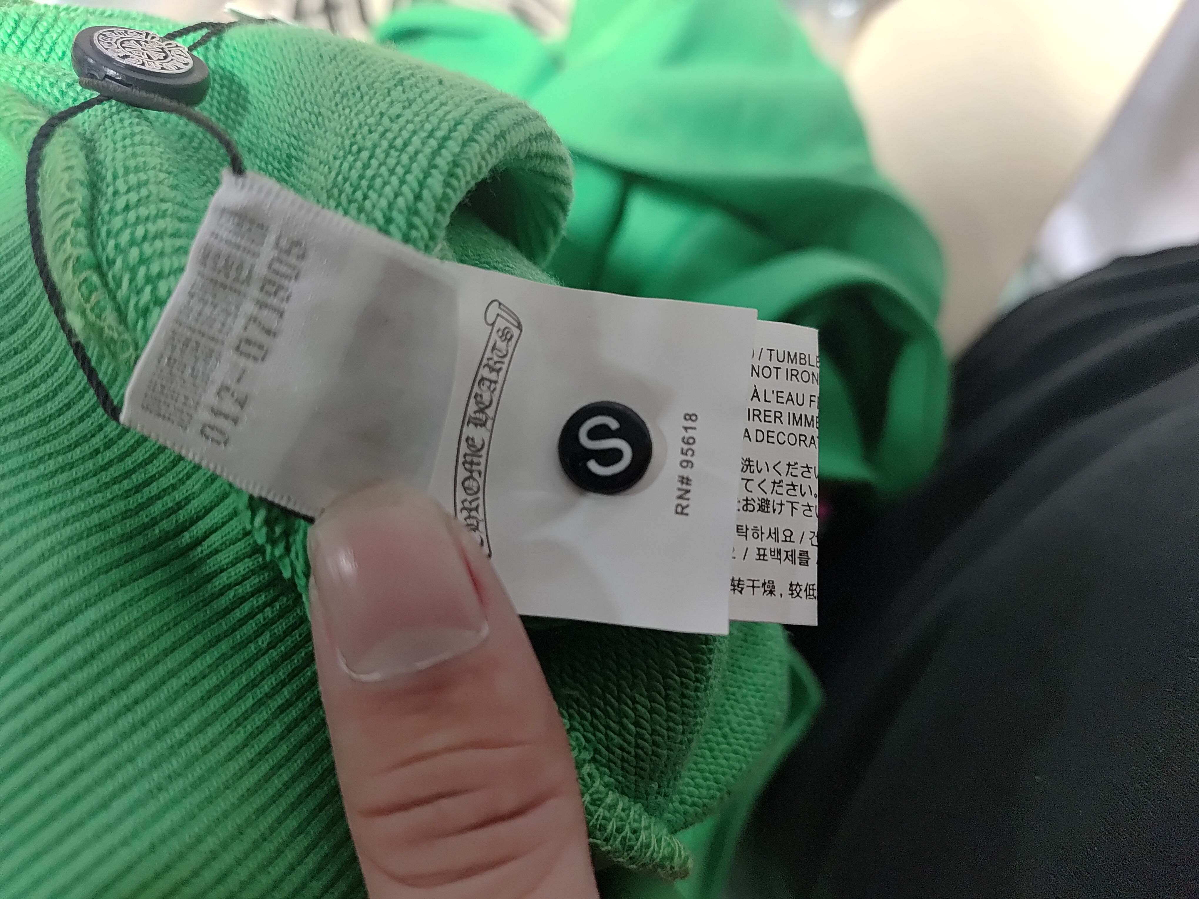 Chrome Hearts Matty Boy Sex Records Hoodie Citrus review Obosneaker 01