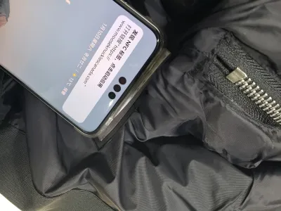 Moose Knuckles Men's Shearling 3Q Jacket Black + Amiri Jean 6645-1 review Obosneaker 02