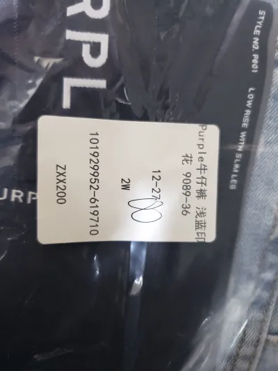 CHROME HEARTS Sweatshirt K9003 + Purple Brand Fashion Men Jeans 7.1 review 1