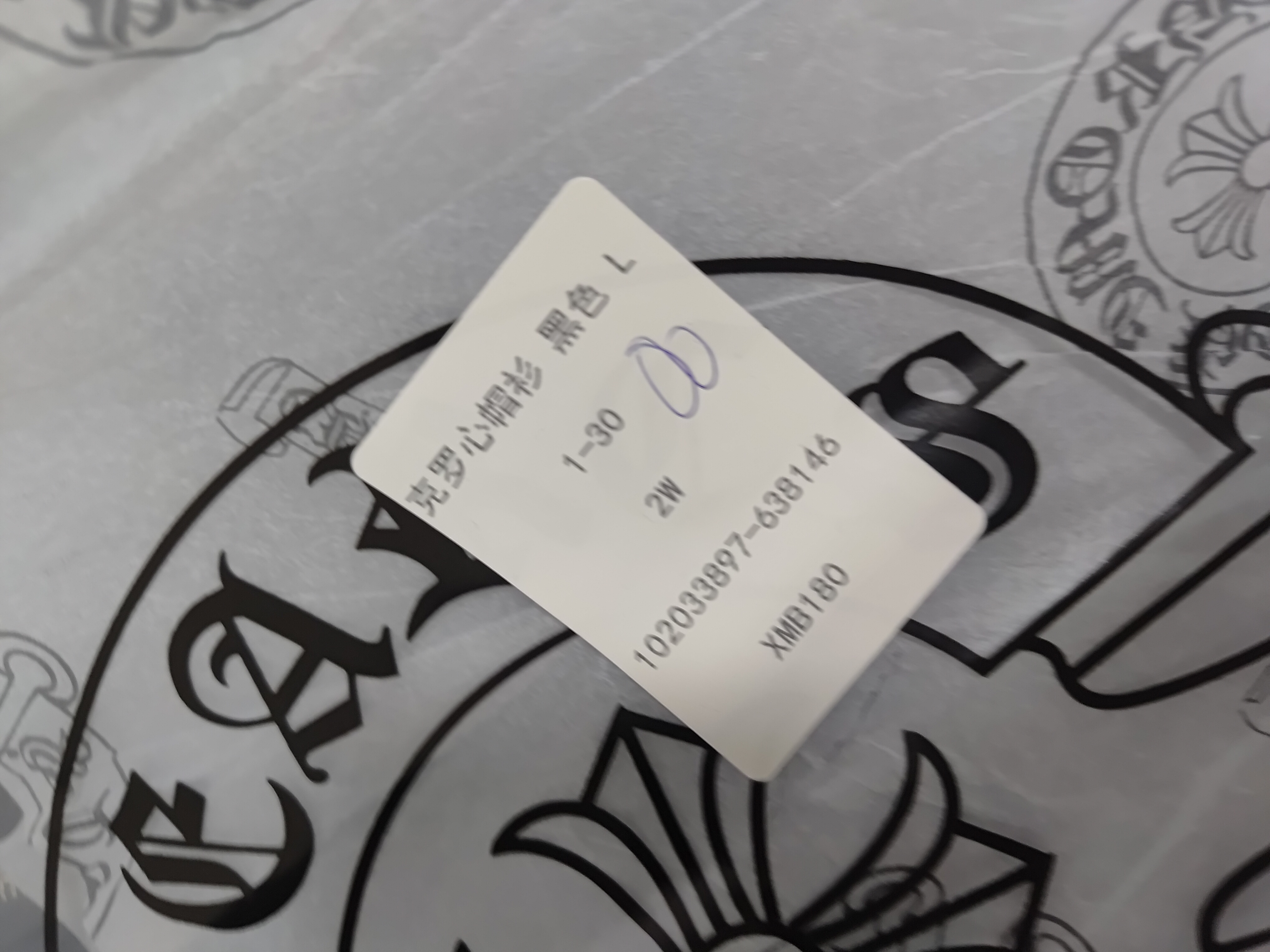  CHROME HEARTS Hoodie Black/White K5001 review Obosneaker 05