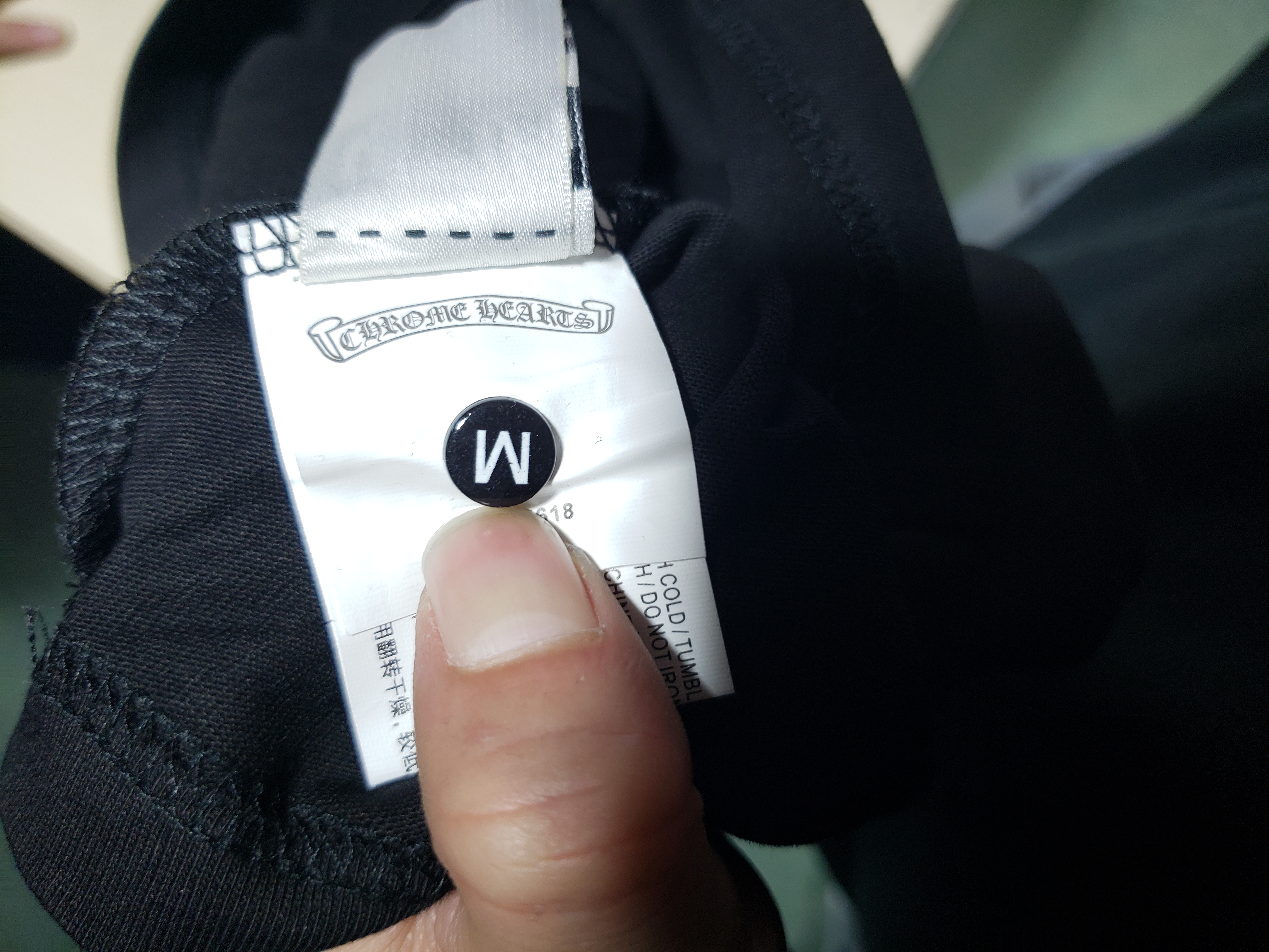 Chrome Hearts Heavy Horseshoe Sanskrit Applique Embroidery T-shirt Grey review Obosneaker 03