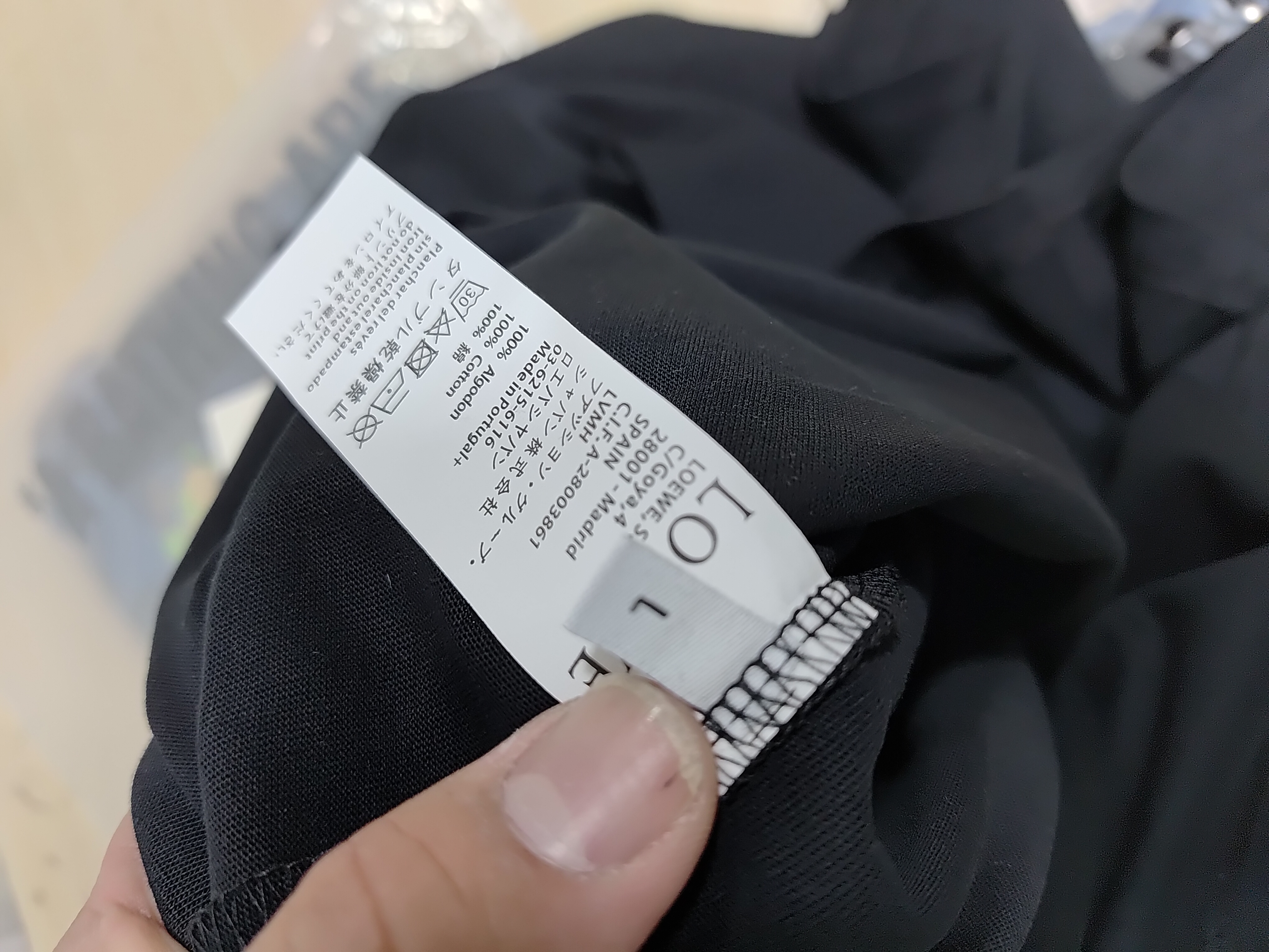 Loewe classic embroidered logo short sleeve black review Obosneaker 01