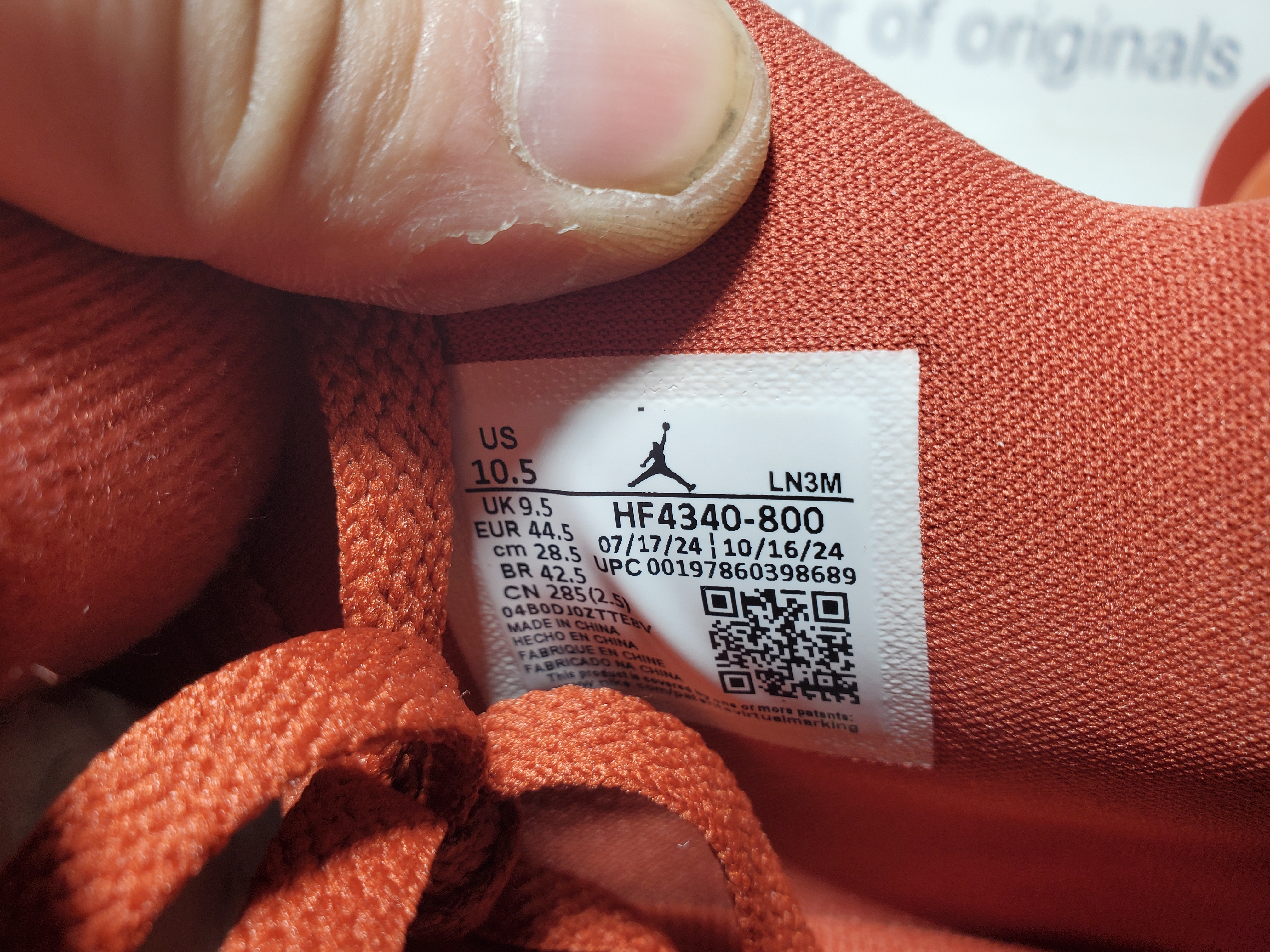 Air Jordan 4 Retro OG SP Nigel Sylvester Brick by Brick HF4340-800 review Obosneaker 05