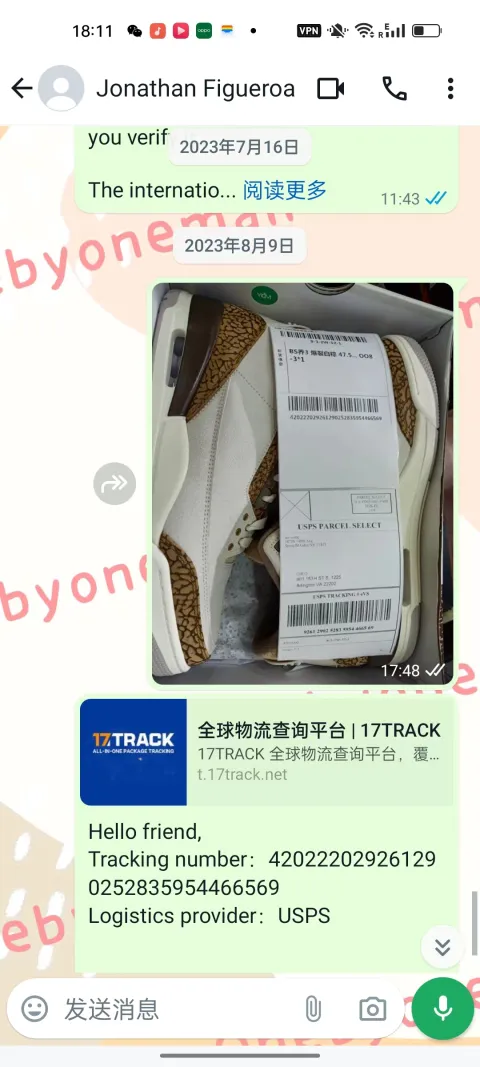 obosneaker Shipping-Air Jordan 3 Retro Cracked White Zongzi