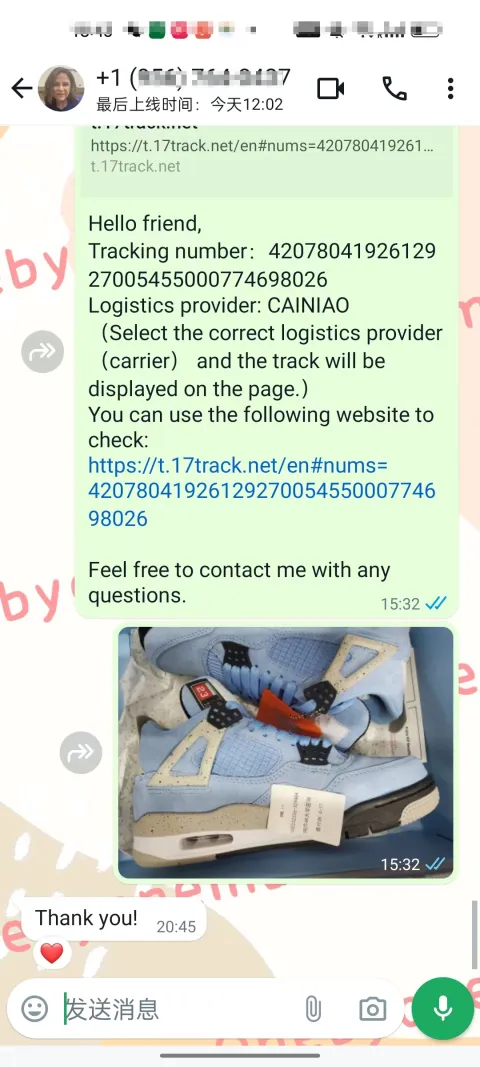 obosneaker Shipping-Air Jordan 4 Retro University Blue