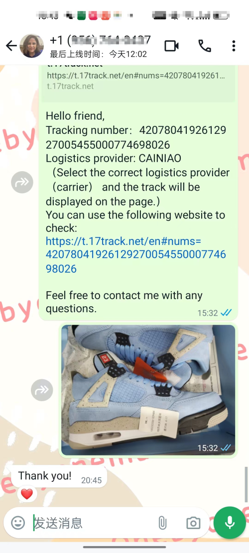 obosneaker  Shipping-Air Jordan 4 Retro University Blue