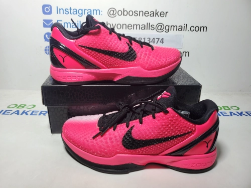 Obosneaker QC Pics ：Nike Zoom Kobe 6 Mandarin Duck IQ9317-001