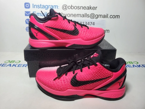 Obosneaker QC Pics :Nike Zoom Kobe 6 Mandarin Duck IQ9317-001