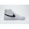 Special Sale Blazer Mid 77 Vintage Reverse Logo