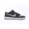 Special Sale SB Dunk Low Pro“J-Pack Shadow”,BQ6817-007