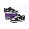 Special Sale SB Dunk Low Pro“J-Pack Shadow”,BQ6817-007