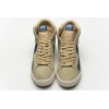 Special Sale SB Zoom Blazer Mid Sashiko Sesame