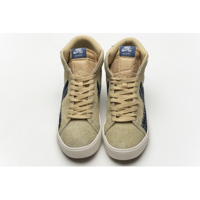 Special Sale SB Zoom Blazer Mid Sashiko Sesame