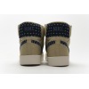 Special Sale SB Zoom Blazer Mid Sashiko Sesame